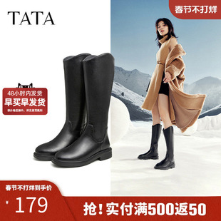 Tata他她女鞋显瘦V口高筒靴长筒靴女加绒骑士靴冬季新款G5JA1DG4