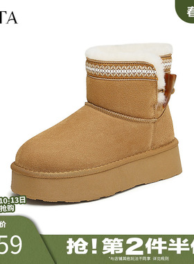 TATA/他她2024冬时尚休闲雪地靴女新款CDE02DD4