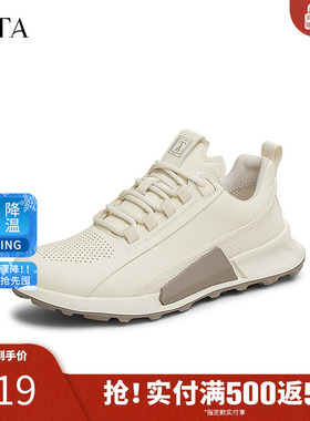 TATA他她休闲运动鞋男鞋透气软底减震跑步鞋2025春季新款QGC01AM5