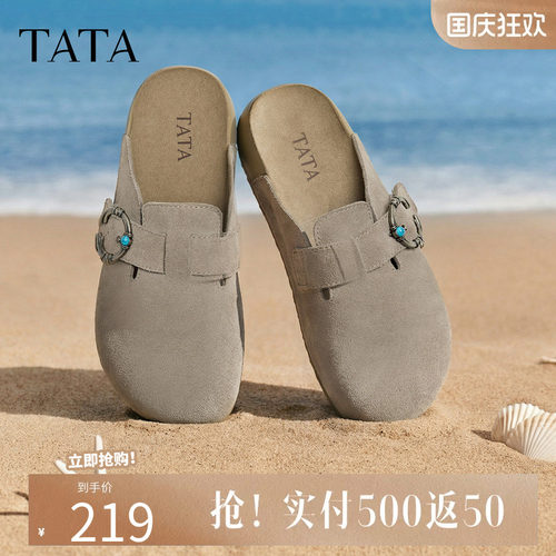 他她复古勃肯鞋女厚底包头拖鞋外