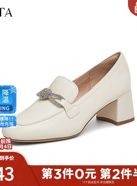 TATA他她粗跟气质乐福鞋女鞋通勤一脚蹬真皮单鞋2025新款7BC24AA5