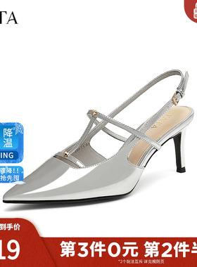 TATA他她法式高跟鞋包头凉鞋女鞋气质细跟空鞋2025春新款7F901AH5