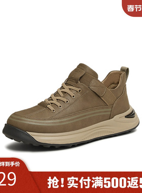 TATA他她厚底商务休闲鞋男士厚底工装鞋爸爸鞋2025春新款VMK01AM5