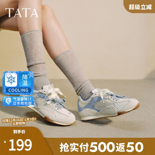 百搭运动鞋 TATA他她女鞋 阿甘鞋 透气休闲鞋 子GVC01CM5 2025冬德训鞋