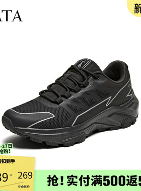 TATA他她男鞋2025年春冬新款黑色百搭休闲鞋潮流运动鞋子74G21AM5