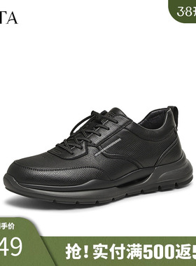 TATA他她商务休闲运动鞋男鞋一脚蹬黑色皮鞋男士2025新款VLK01AM5