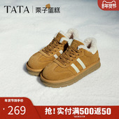 TATA他她栗子蛋糕复古休闲德训鞋 雪地靴加绒保暖毛毛鞋 冬6JM01AM5