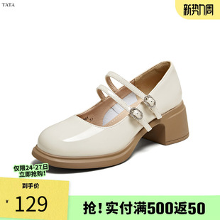 圆头单鞋 TATA他她女鞋 百搭小皮鞋 甜美百搭玛丽珍鞋 子WGB01BQ4 冬季