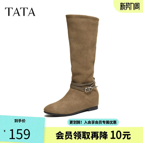 他她长靴女鞋2025冬季新款时