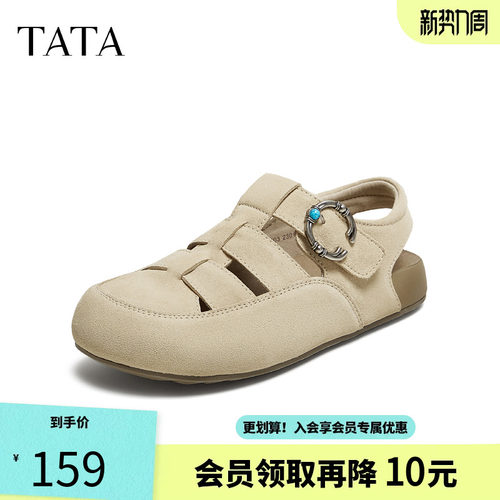 他她女鞋2025年新款勃肯鞋时