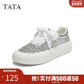 鞋 TATA他她女鞋 CWU01BM5 百搭休闲鞋 厚底板鞋 2025年新款 透气系带鞋