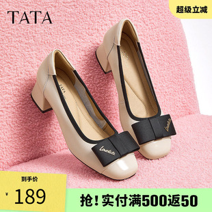 晚晚鞋 TATA他她粗跟单鞋 女鞋 一脚蹬浅口单鞋 子X8MA5CQ4 通勤百搭鞋