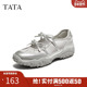 新款 TATA他她法式 7E704AQ5 浅口运动真皮单鞋 春季 芭蕾玛丽珍鞋 女鞋