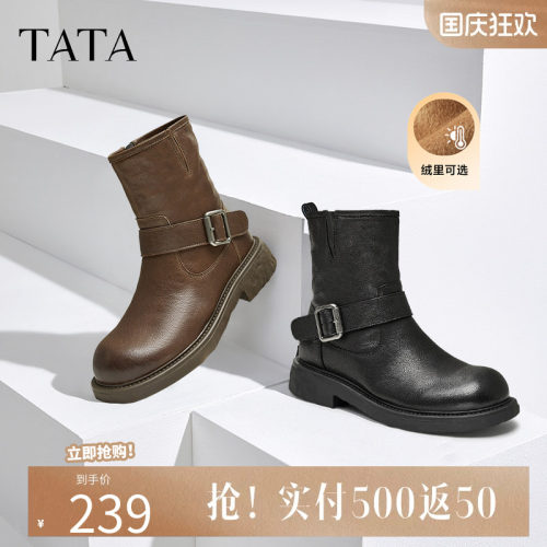 他她复古加绒短靴女靴