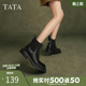 Tata他她显瘦切尔西靴女靴子加绒羊皮短靴冬季 百搭WXB03DD4 新款