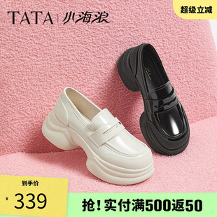 2024冬季 TATA他她小海浪休闲厚底乐福鞋 女鞋 子小皮鞋 CCJ01CA5 新款
