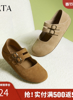 TATA他她复古真皮勃肯鞋女鞋休闲棕色平底单鞋春季新款CGC02AQ5