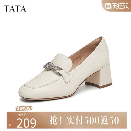 他她粗跟气质乐福鞋女鞋通勤