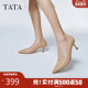女细跟通勤单鞋 女鞋 工作鞋 TATA他她尖头高跟鞋 2024夏新款 7QT04AQ4