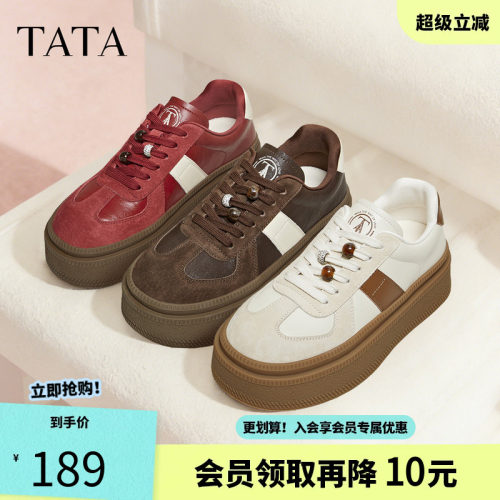 年系列】TATA他她女鞋春季红色德