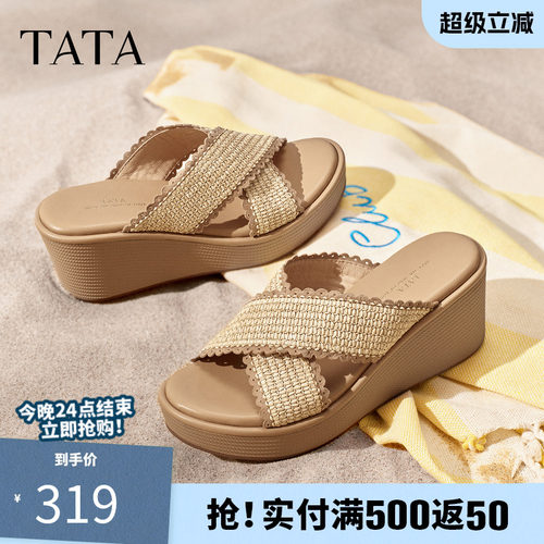 TATA他她厚底拖鞋女外穿百搭凉拖简约坡跟休闲凉鞋2026新Y4E01BT6