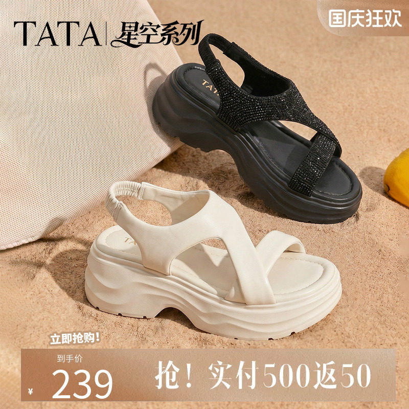 TATA他她星空系列厚底凉鞋女沙滩鞋子松糕底拖鞋女2026新CXT03BL6