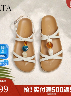 TATA他她一字拖2025夏商场同款百搭时尚休闲鞋女拖鞋新款CJ401BT5