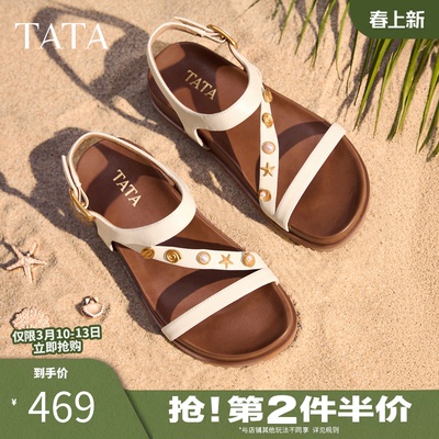 TATA他她女鞋2026夏季新款外穿女鞋时尚百搭沙滩休闲凉鞋7GNC2BL6