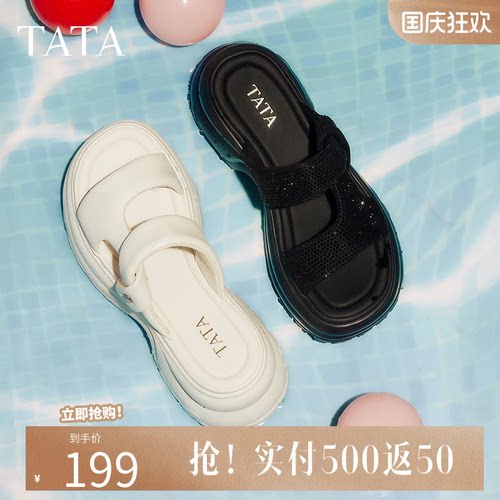 他她休闲厚底拖鞋女运动沙滩鞋外