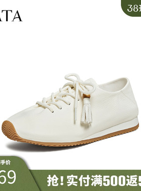 TATA他她新款厚底阿甘鞋女透气休闲鞋运动鞋白色德训鞋CJV01CM5