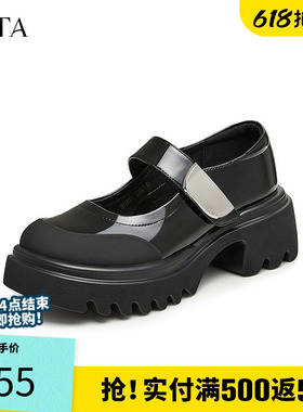 TATA他她半糖厚底玛丽珍鞋女鞋黑色JK单鞋圆头小皮鞋新款WU801CQ4