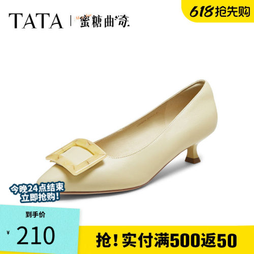 他她女鞋蜜糖曲奇2025冬浅口