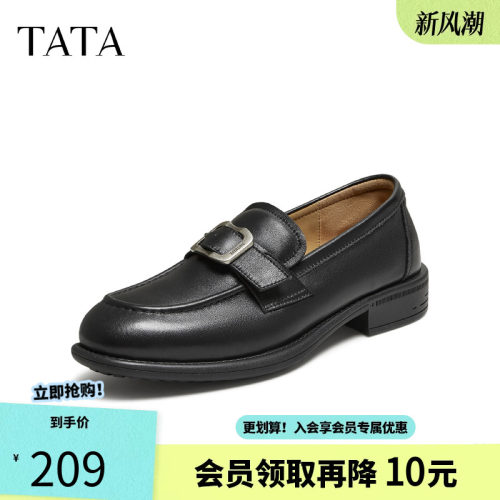他她女鞋2025冬季小皮鞋时尚