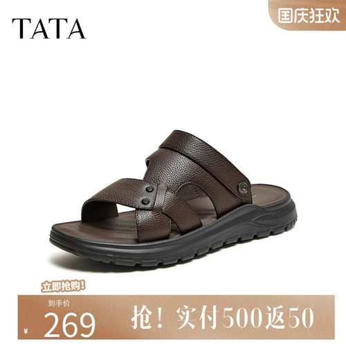TATA他她男鞋2026夏季新款商场同款时尚百搭外穿凉鞋男VWM01BL6