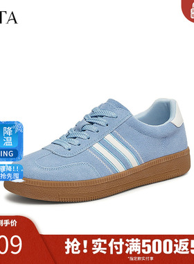 TATA他她复古休闲德训鞋女鞋运动鞋蓝色板鞋2025春季新款WU401AM5