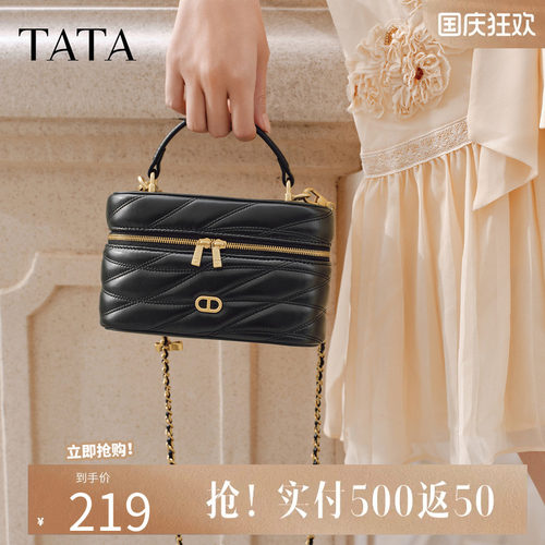 TATA他她女包2026春季商场同款轻便质感女通勤手提包新款X3550AX6