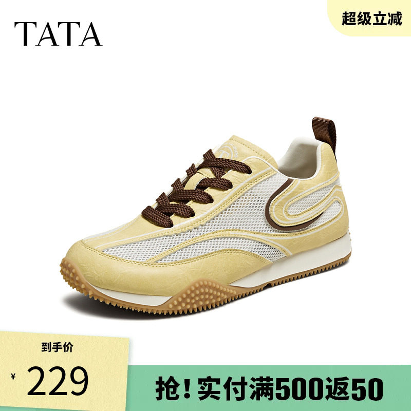 TATA他她休闲透气阿甘鞋女网面薄底跑步通勤运动鞋新款CP501BM5