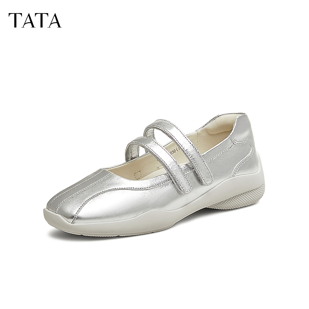 TATA他她银色复古玛丽珍鞋女鞋软底小皮鞋单鞋2025春新款7GB03AQ5