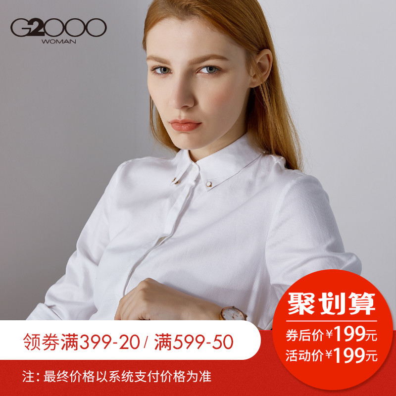 G2000Å®×°´¿ÃÞ³¤Ðä³ÄÉÀ ´º×°2018пî±ðÖÂŦ¿ÛС·½ÁìÉÌÎñÐÝÏÐÉÏÒÂ