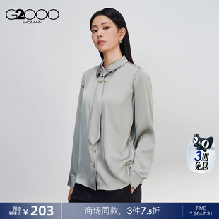 缎面色丁面料 2025商场新款 G2000女装 上衣 配胸针领带长袖 衬衫