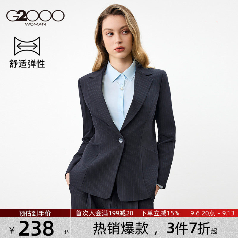 【舒适弹性/商场同款】G2000女装春夏商务正装条纹修身西装西裤图片
