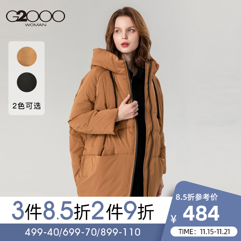 G2000 Market Same item Women's wear Down Jackets Autumn and winter Simplicity black warm thickening Hooded coat jacketin the Women's clothing/Boutique , Down  category - from Buy2taobao.com to provide professional Taobao agent buy service