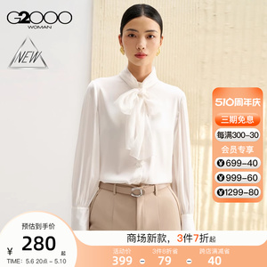 【高级感色丁布】G2000女装SS24商场新款不易皱毕业款式长袖衬衫