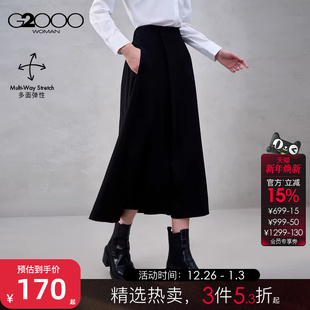 G2000女2025秋冬女士高腰百搭休闲裤 商场同款 多面弹性 裙裤