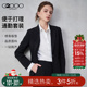 亲肤舒适 易打理挺括 G2000女2025秋冬商务女士通勤西服西裤