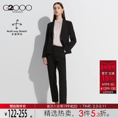 多面弹 商务套装 枪驳领 烟管裤 G2000女2025秋冬新款 西服西裤