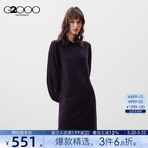 【假两件/商场新款】G2000女装2026春柔软舒适优雅气质长袖连衣裙