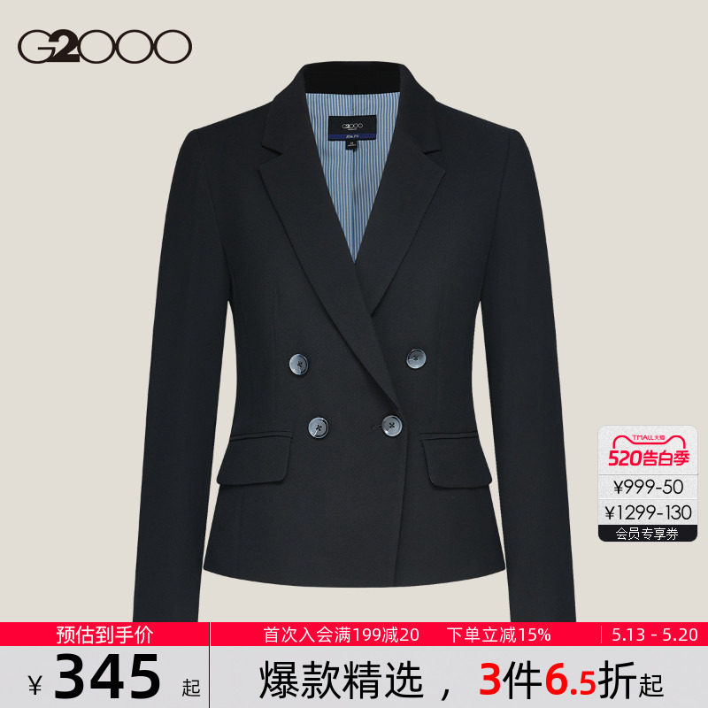【免烫防皱/商场同款】G2000女装2026春夏商务通勤可机洗西