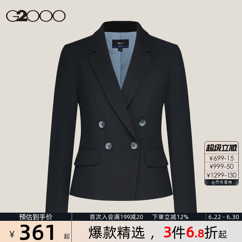 【免烫防皱/商场同款】G2000女装2026春夏商务通勤可机洗西