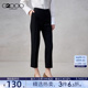 烟管裤 2025秋冬商务通勤西裤 舒适挺括 G2000女装 商场同款